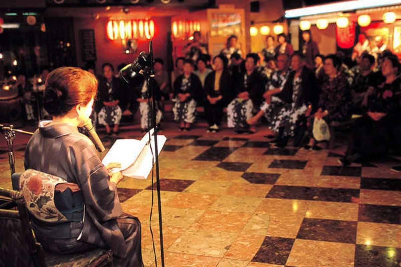 Shima Yamaguchikan Nakanojo Exteriör bild