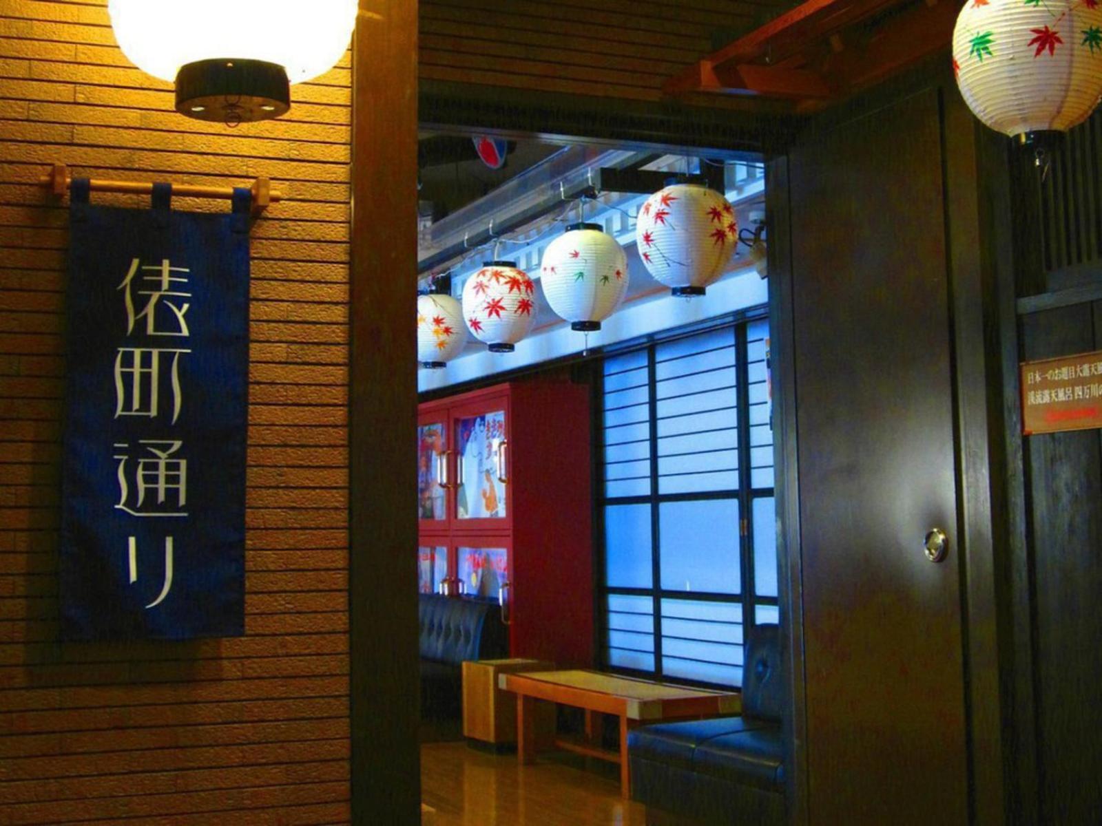 Shima Yamaguchikan Nakanojo Exteriör bild