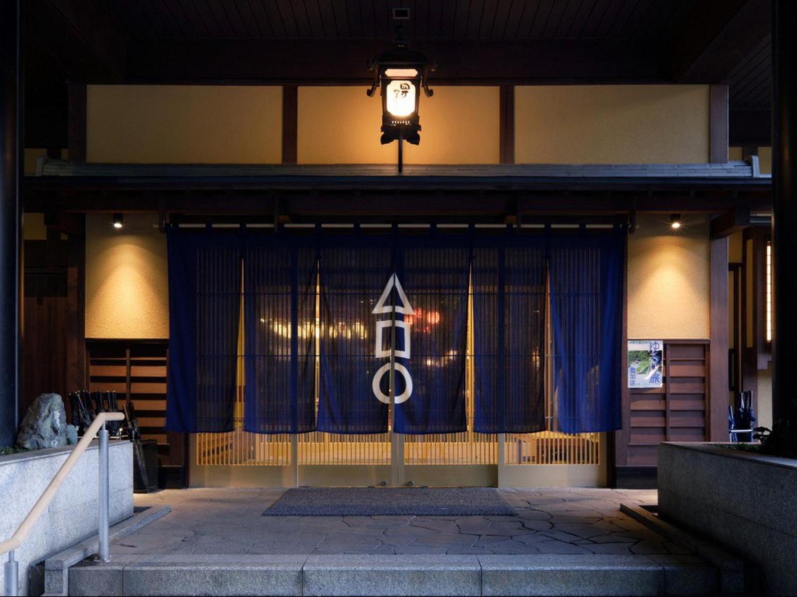 Shima Yamaguchikan Nakanojo Exteriör bild